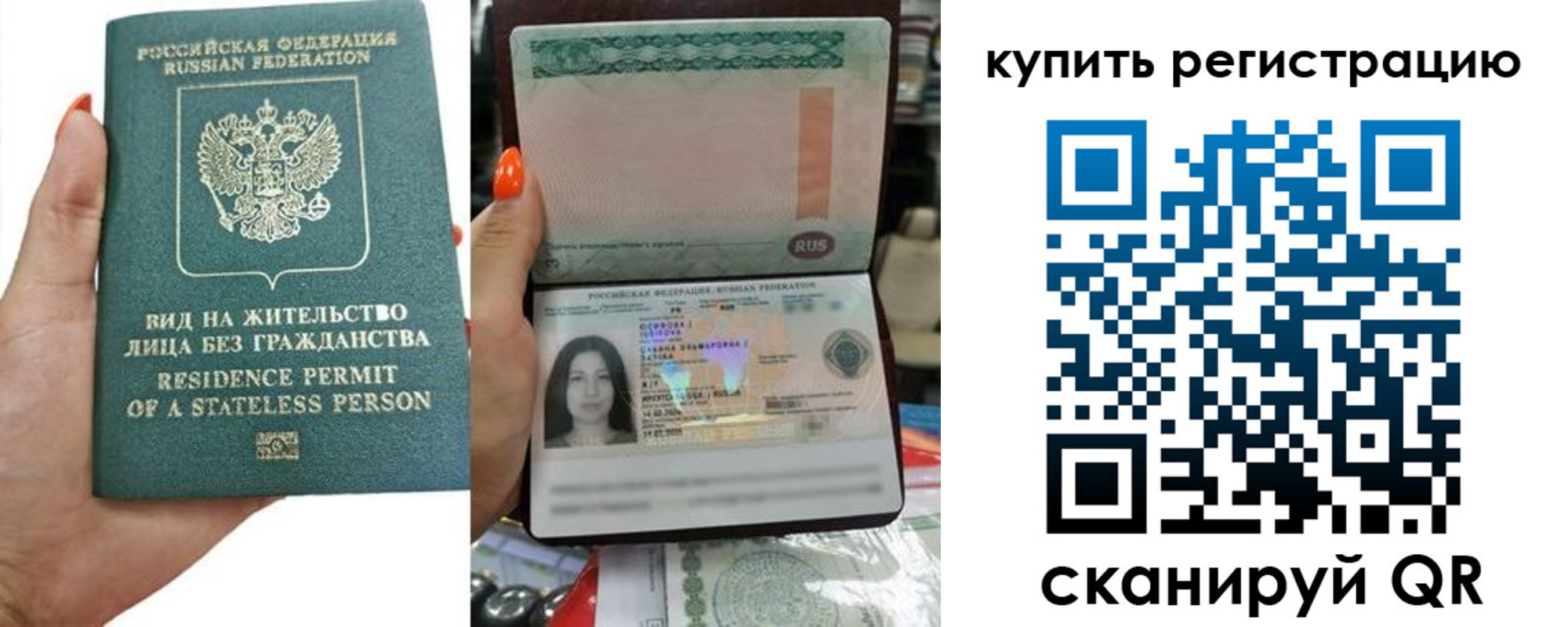временная регистрация адрес в Тутаеве