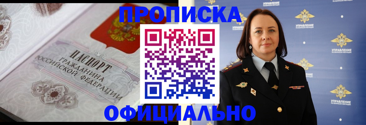 форма 3 в Тутаеве